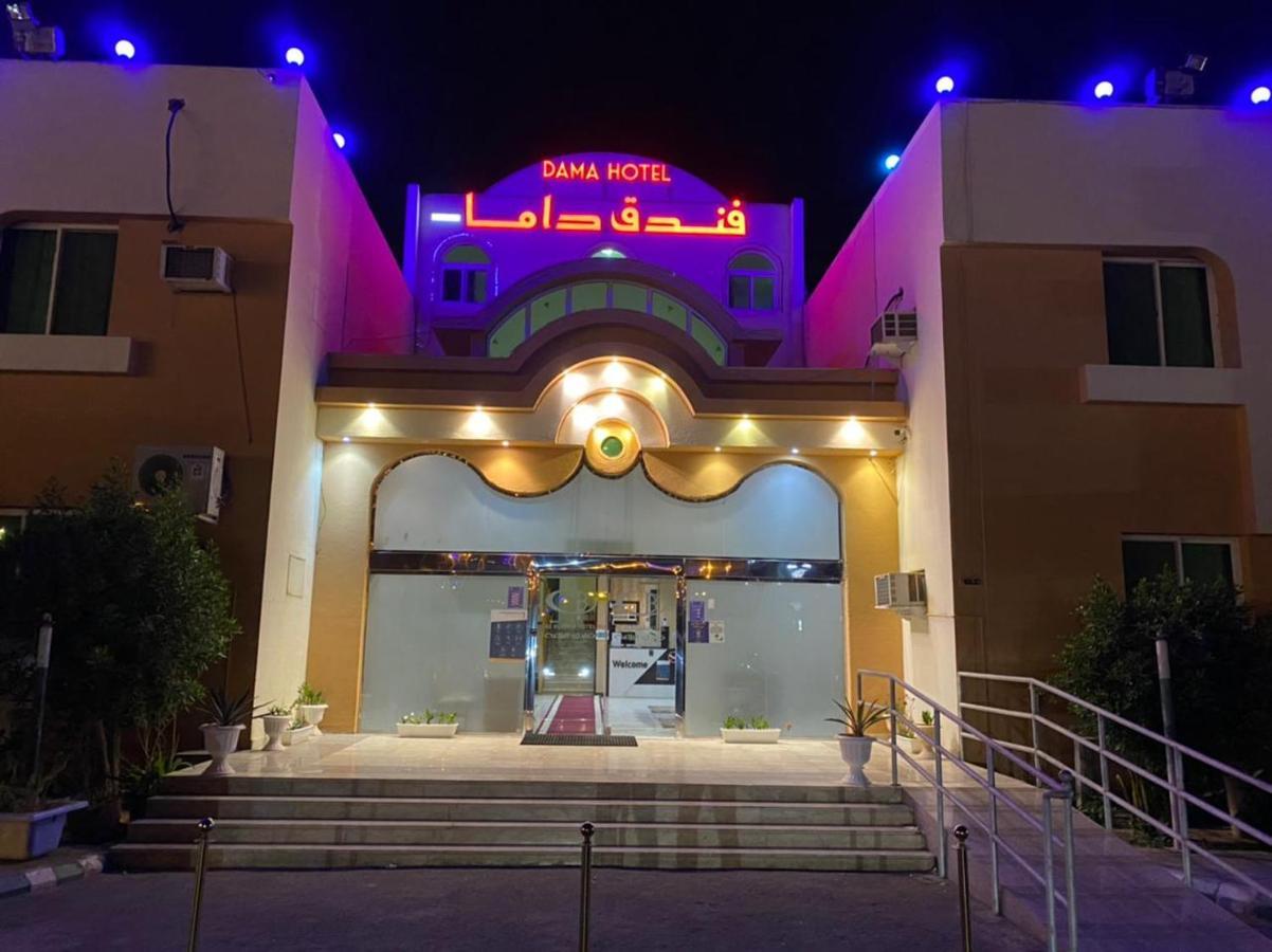 Duba Dama Hotel מראה חיצוני תמונה